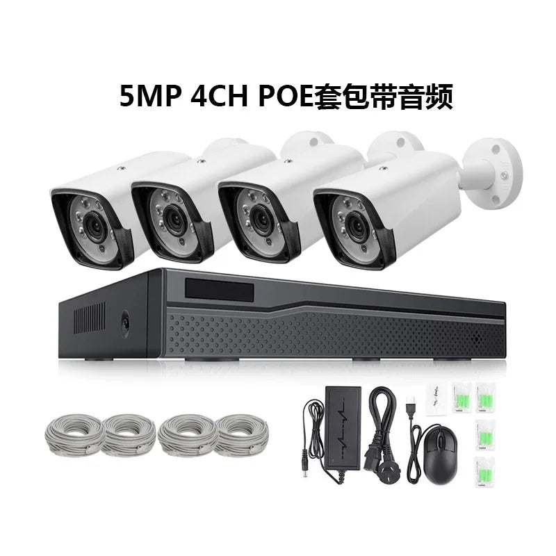 IP-4CH AI 4CH POE Security Kit - 4K 8MP/5MP Ultra HD Surveillance System with Audio Recording, IP66 Waterproof, Smart Motion Detection