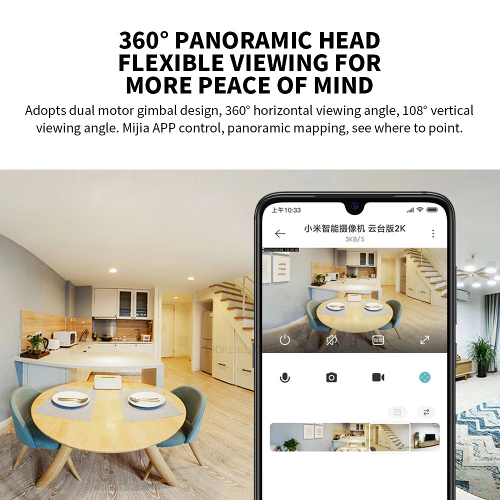 Xiaomi Smart Camera PTZ 2K Version C300 - 3MP 360° Panoramic AI Human Detection F1.4 Aperture Full Color Night Vision 2-Way Voice Indoor Security Camera