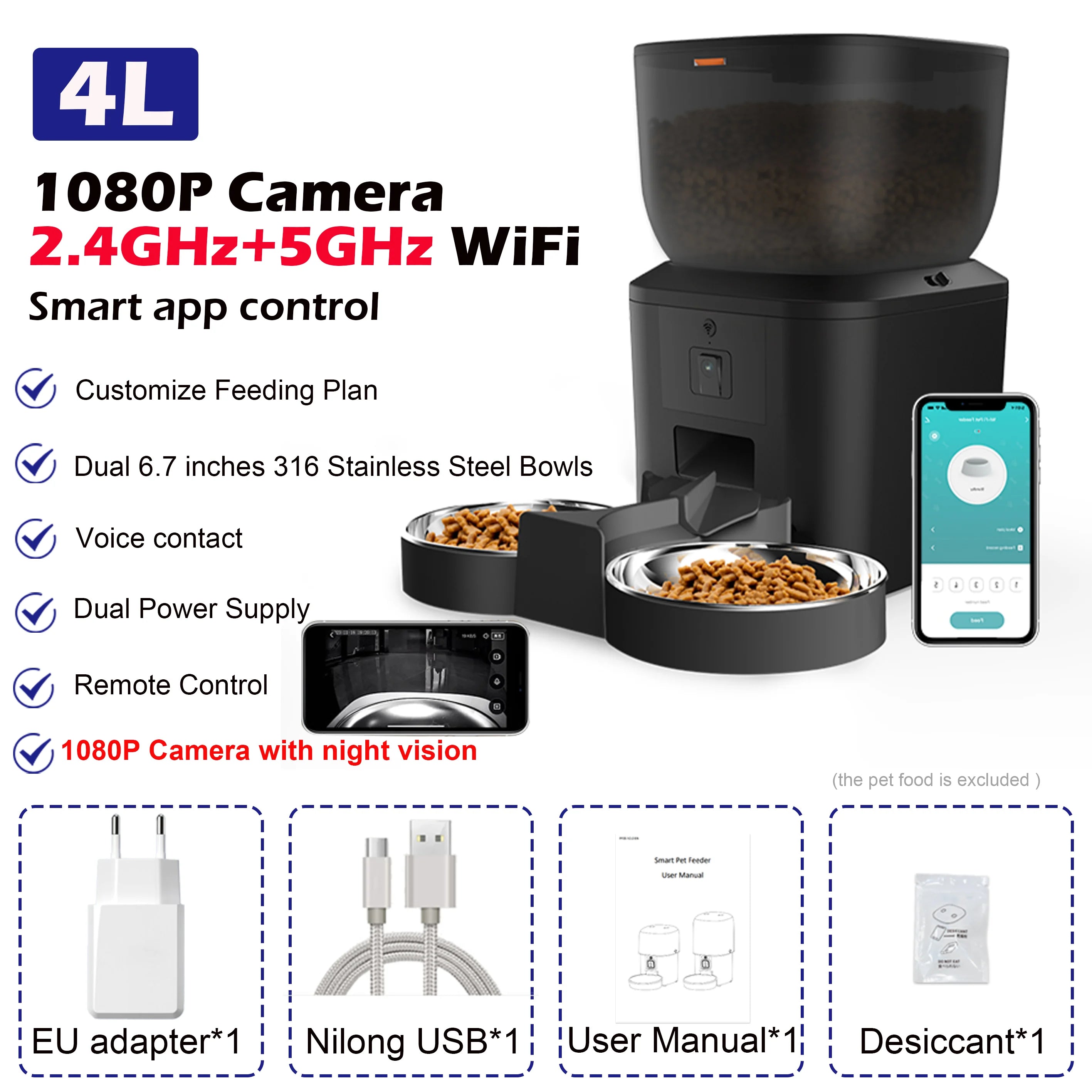 HoweYi HY-PM-F200 automatic cat feeder full accessories kit